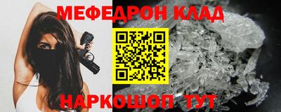 трава Кулебаки