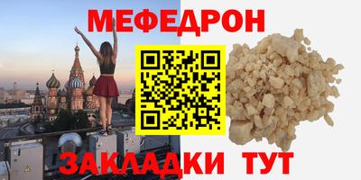 трава Кулебаки