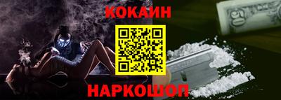 круглые Кумертау