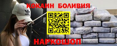 круглые Кумертау