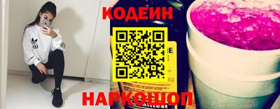 трава Кулебаки