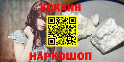 круглые Кумертау