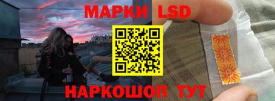 круглые Кумертау