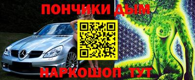 трава Кулебаки