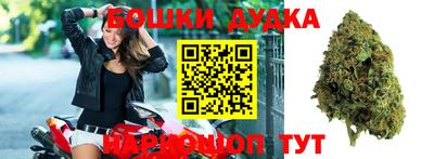 трава Кулебаки