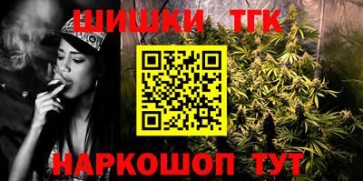 трава Кулебаки