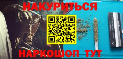 трава Кулебаки