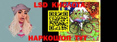 круглые Кумертау