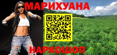 трава Кулебаки