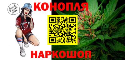 трава Кулебаки