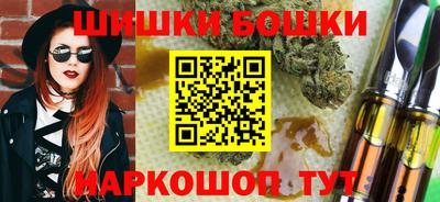 трава Кулебаки