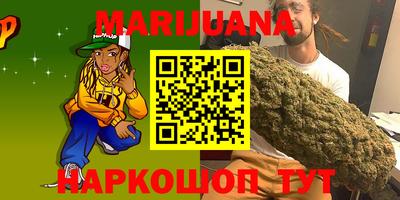 гидра Кунгур