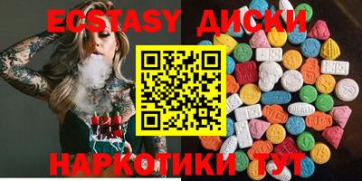 круглые Кумертау