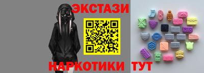 круглые Кумертау