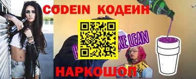 трава Кулебаки