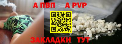 круглые Кумертау