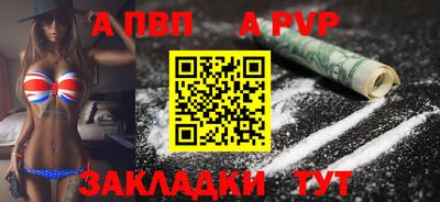 круглые Кумертау
