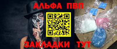 трава Кулебаки