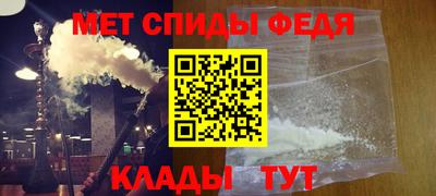 круглые Кумертау