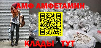 круглые Кумертау