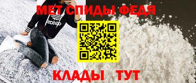 трава Кулебаки