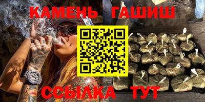 круглые Кумертау