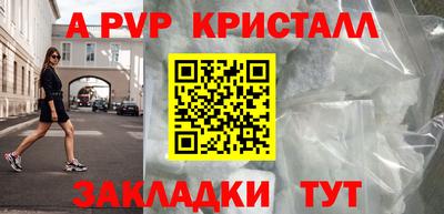 круглые Кумертау