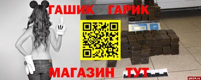 круглые Кумертау