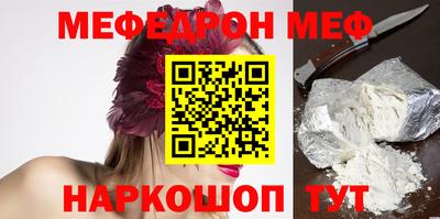 круглые Кумертау