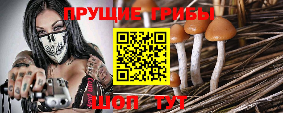 КОКАИН Волжск